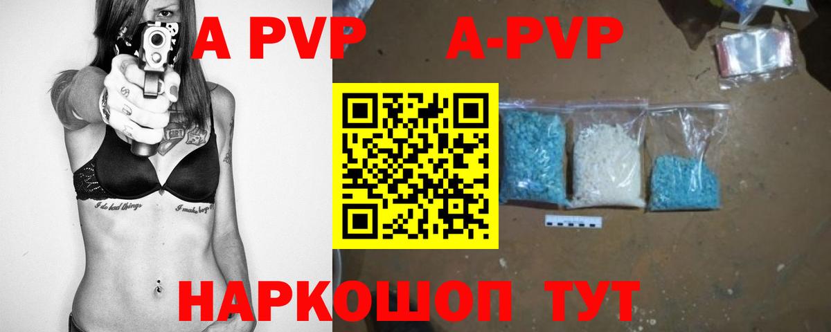 COCAIN  ГАШИШ  Азнакаево  МЕФ  Меф МЯУ МЯУ   Вход с VPN  Марихуана  Cocaine 