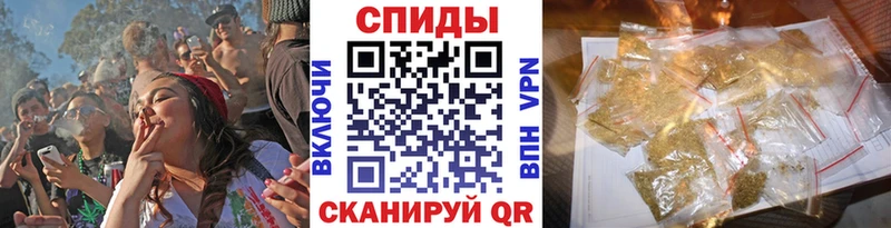 kraken онион Азнакаево Бутират BDO купить наркотики цена