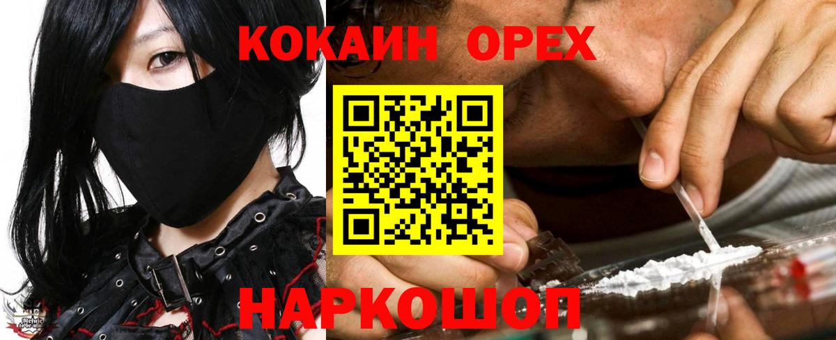 A-PVP Азнакаево