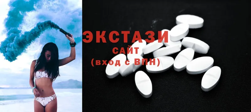 маркетплейс официальный сайт  blacksprut как зайти  Азнакаево  ЭКСТАЗИ MDMA 