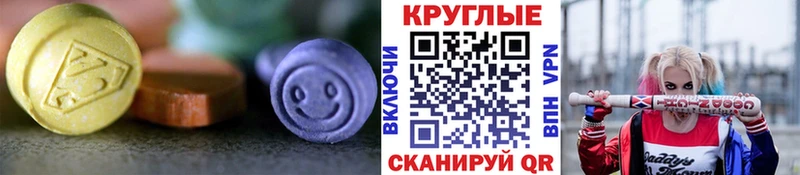 ЭКСТАЗИ louis Vuitton  Азнакаево 