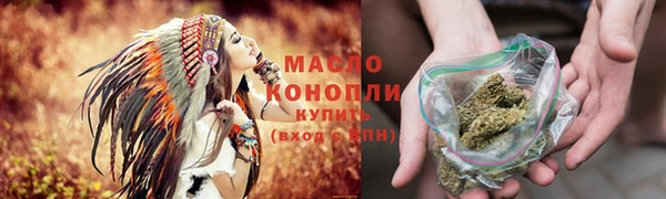 круглые Дмитров
