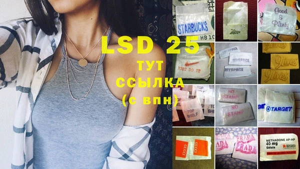 марки nbome Остров