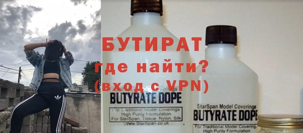 марки nbome Остров