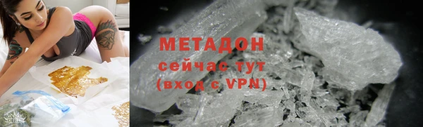 винт Осинники