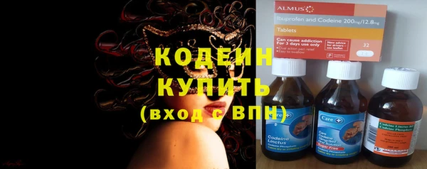 MDMA Строитель