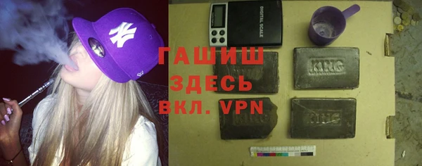 марки nbome Остров