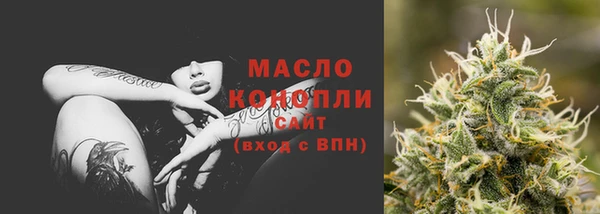 марки nbome Остров
