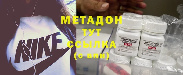 бутик Нягань
