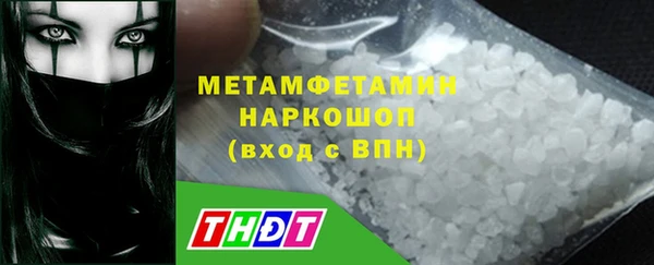 марки nbome Остров