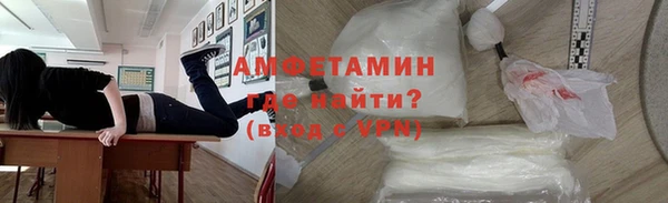 прущий лед Братск