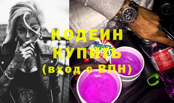 а пвп мука Дмитриев