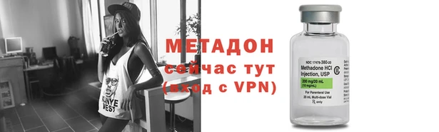 mix Орск