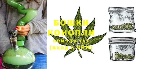 соль курить ск Великий Новгород