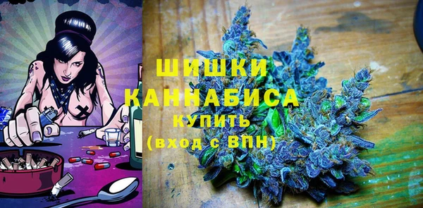 марки nbome Остров