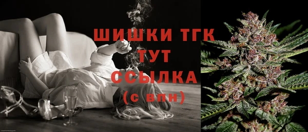 марки nbome Остров