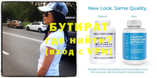 марки nbome Остров