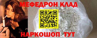 винт Азнакаево