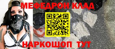a pvp Абакан