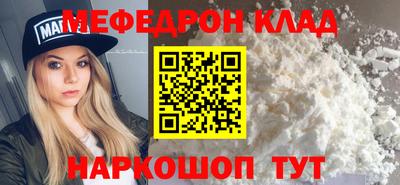 a pvp Абакан