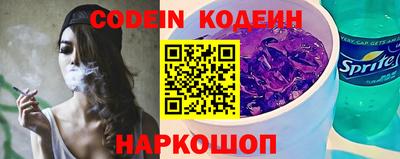 дистиллят марихуана Абакан