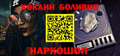 дистиллят марихуана Абакан