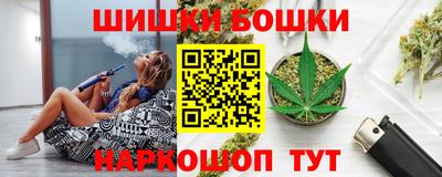 прущие крисы Абинск