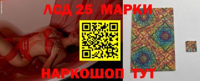 дистиллят марихуана Абакан