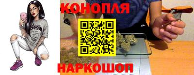 винт Азнакаево
