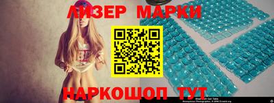a pvp Абакан