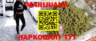 прущая мука Азнакаево