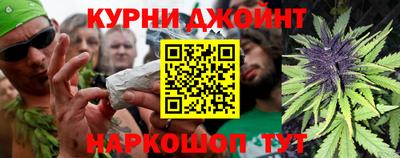 прущие крисы Абинск
