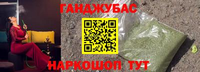 a pvp Абакан