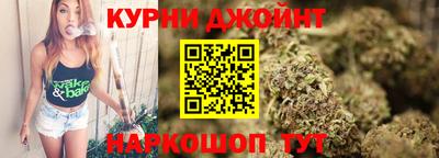 винт Азнакаево