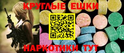 a pvp Абакан