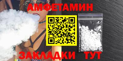 a pvp Абакан