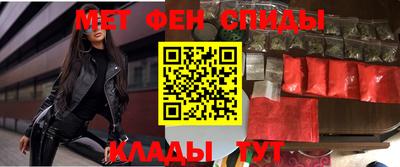 бутират Азнакаево