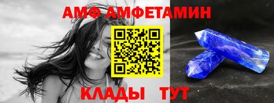 дистиллят марихуана Абакан