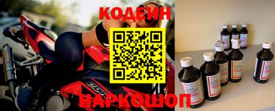 дистиллят марихуана Абакан