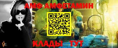 дистиллят марихуана Абакан