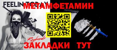 a pvp Абакан
