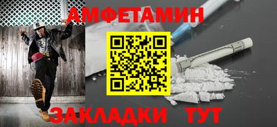a pvp Абакан