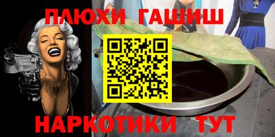 амф Абакан