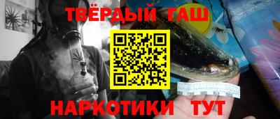 a pvp Абакан