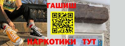 a pvp Абакан