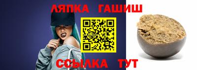 дистиллят марихуана Абакан