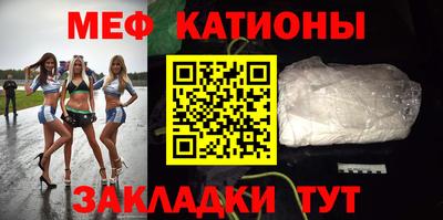a pvp Абакан