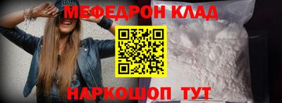 a pvp Абакан