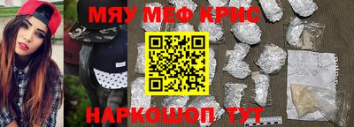a pvp Абакан