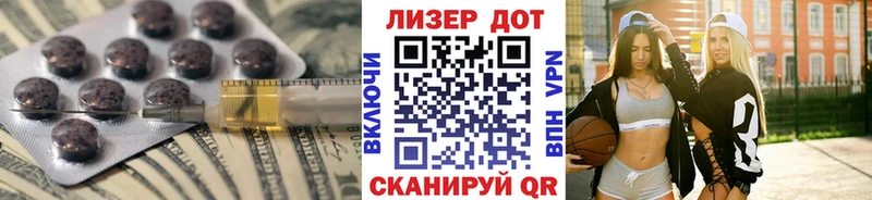 дарк нет состав  Азнакаево  Лсд 25 экстази кислота  продажа наркотиков  mega маркетплейс 